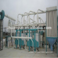Small scale wheat flour milling machines with price, wheat flour grinding mill price